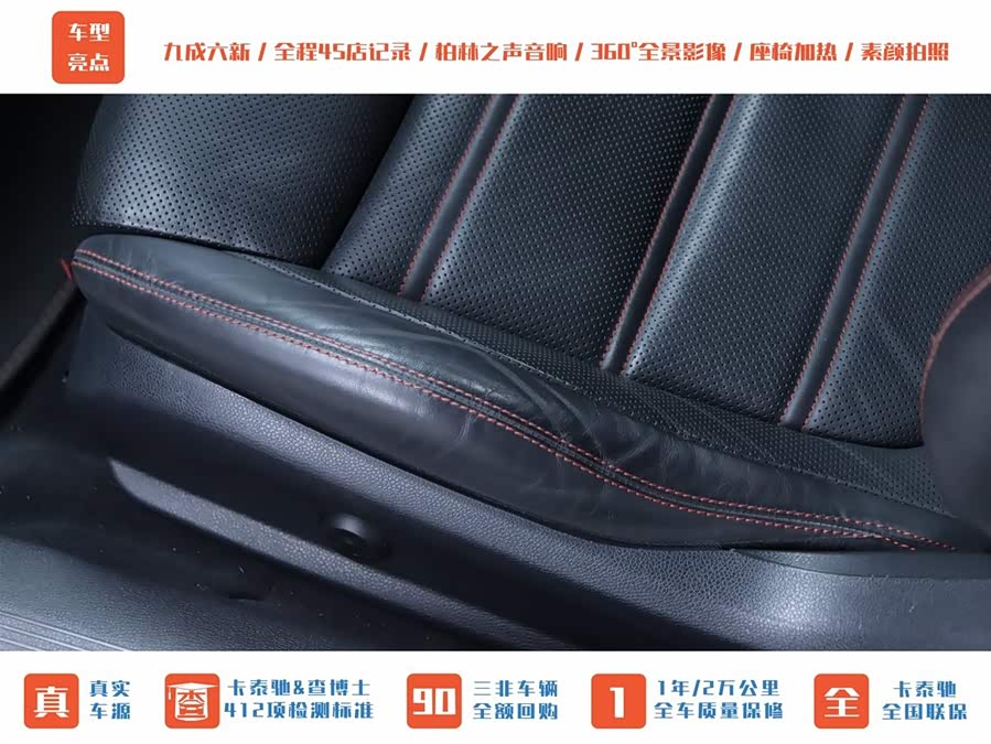 Mercedes-Benz E AMG 2019 immagine di auto #6