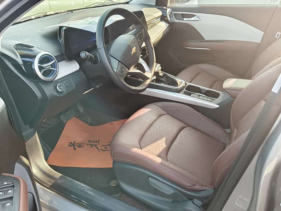 Chevrolet Monza 2023 car image #6