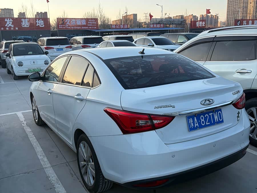 Chery 2016 car image #6