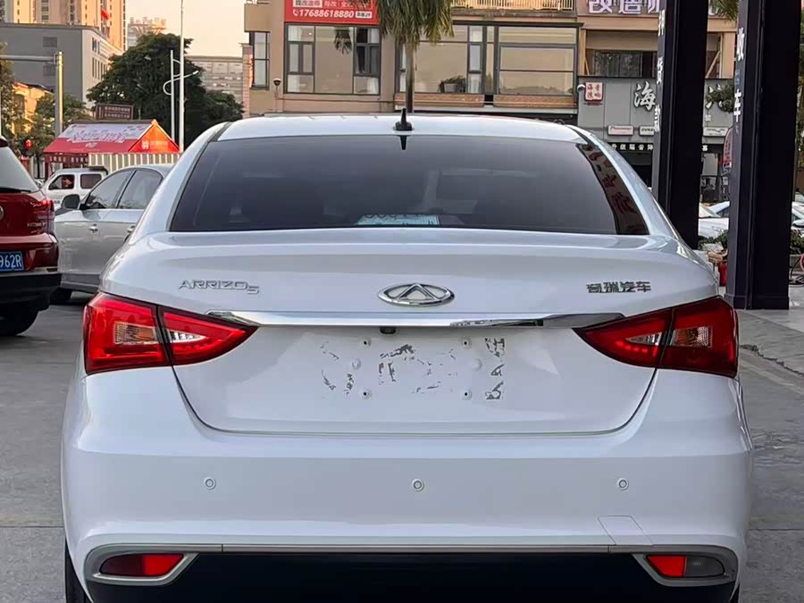 奇瑞 艾瑞泽5 2019 汽车图片 #6