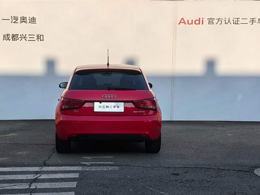 Audi A1 2015 car image #6