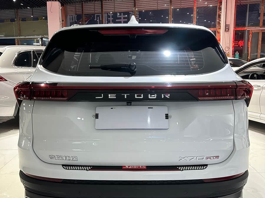 Jetour X70 PLUS 2024 #6 Jetour X70 PLUS 2024 car image #6