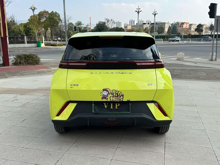BYD 2024 car image #6