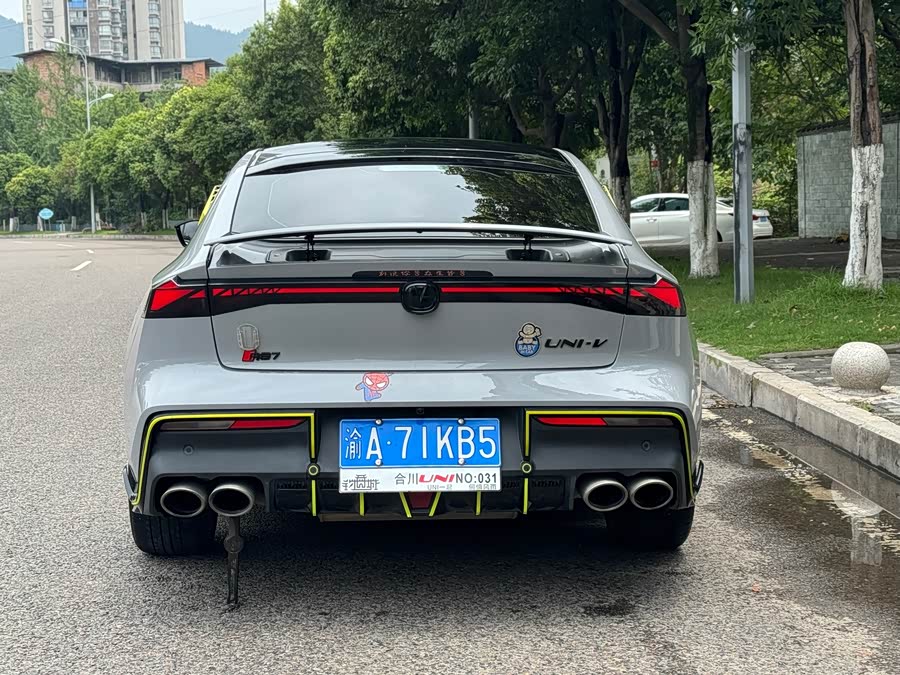 Changan UNI-V 2022 immagine di auto #6