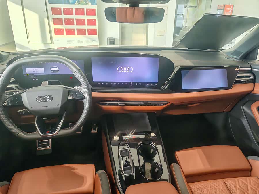 Audi FAW Audi A5L 2025 car image #6