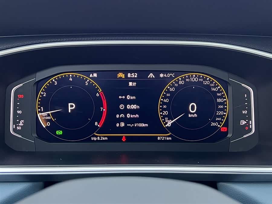 Volkswagen Tharu 2024 car image #6