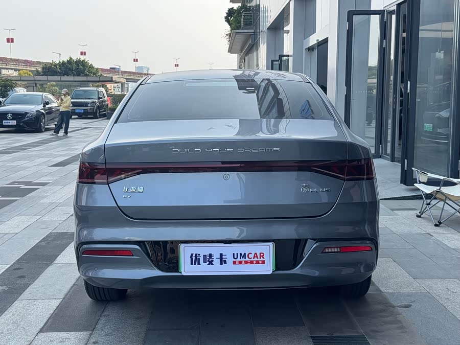 BYD Qin Plus 2023 #6 BYD Qin Plus 2023 car image #6