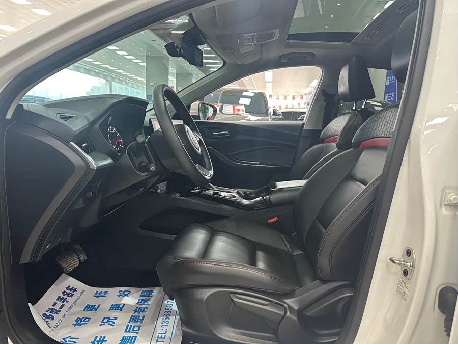 MG 5 2023 #6 MG 5 2023 car image #6
