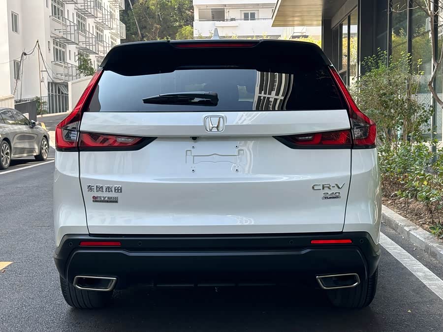 Honda CR-V 2022 #6 Honda CR-V 2022 image de voiture #6