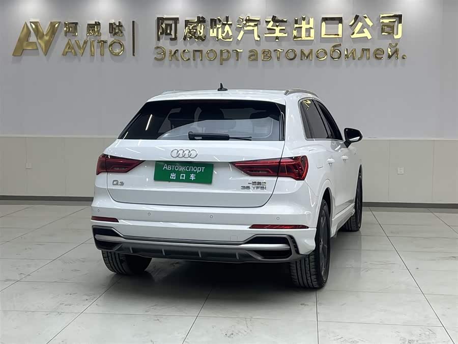 Audi Q3 2021 car image #6
