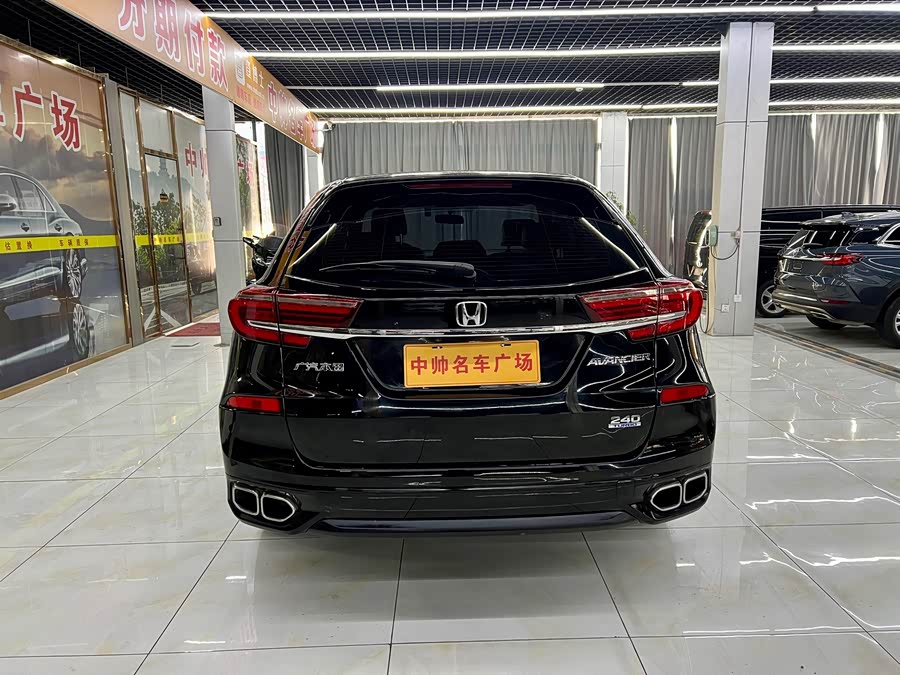 Honda Avancier 2021 car image #6