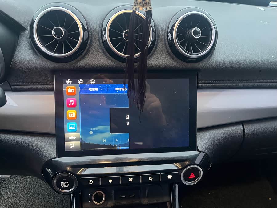 Kaiyi X3 2016 #6 Kaiyi X3 2016 car image #6