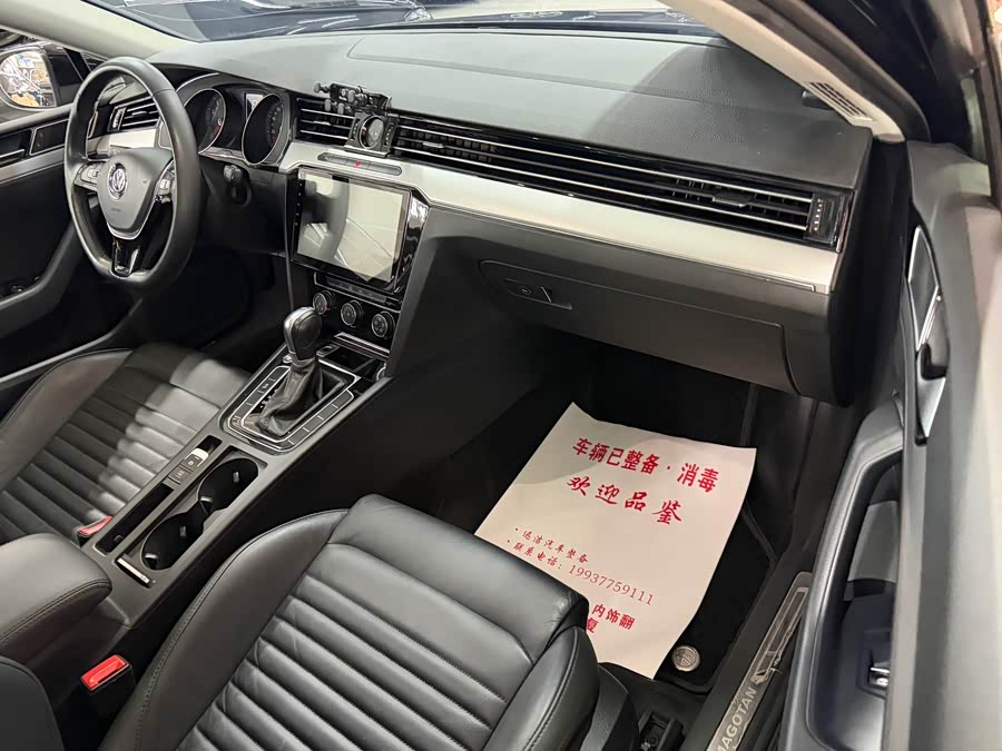 Volkswagen Magotan 2019 #6 Volkswagen Magotan 2019 car image #6