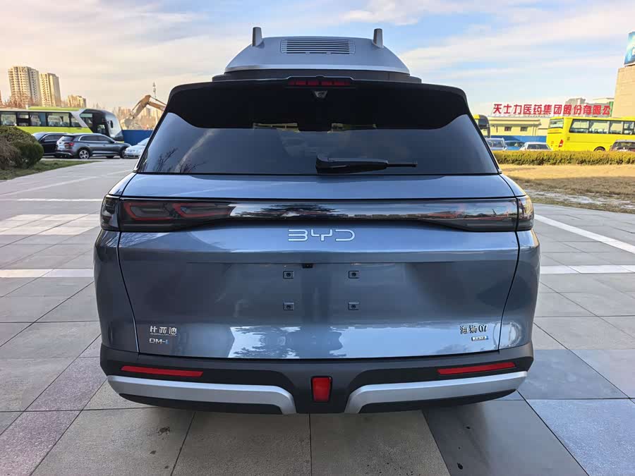 BYD Sea Lion 07 DM-i 2024 car image #6