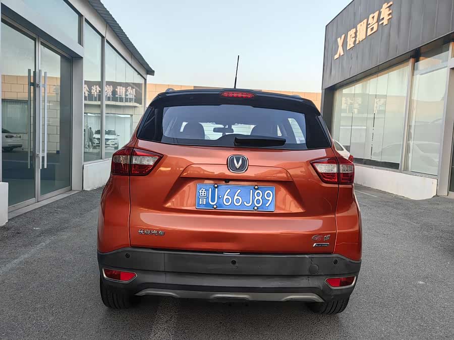 Changan CS15 2017 #6 Changan CS15 2017 image de voiture #6