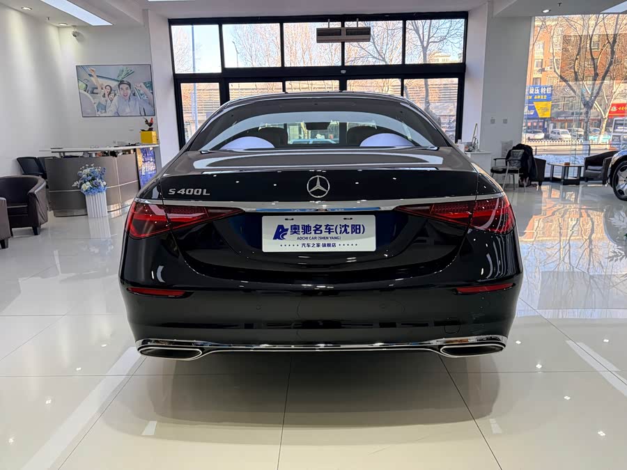 Mercedes-Benz S Class 2025 car image #6