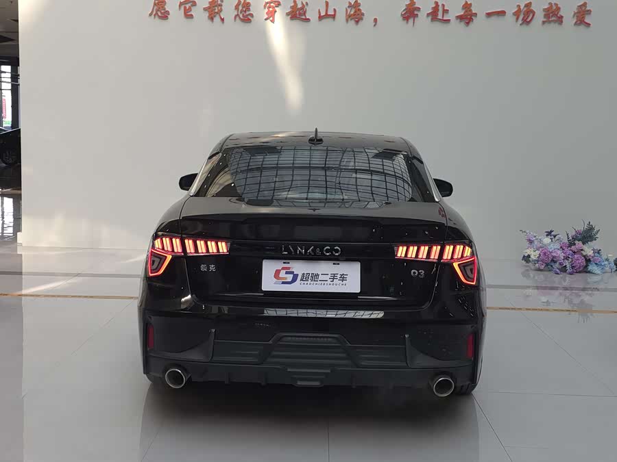 Lynk & Co 03 2020 car image #6