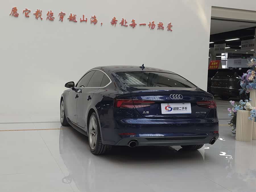 Audi A5 (Imported) 2020 car image #6
