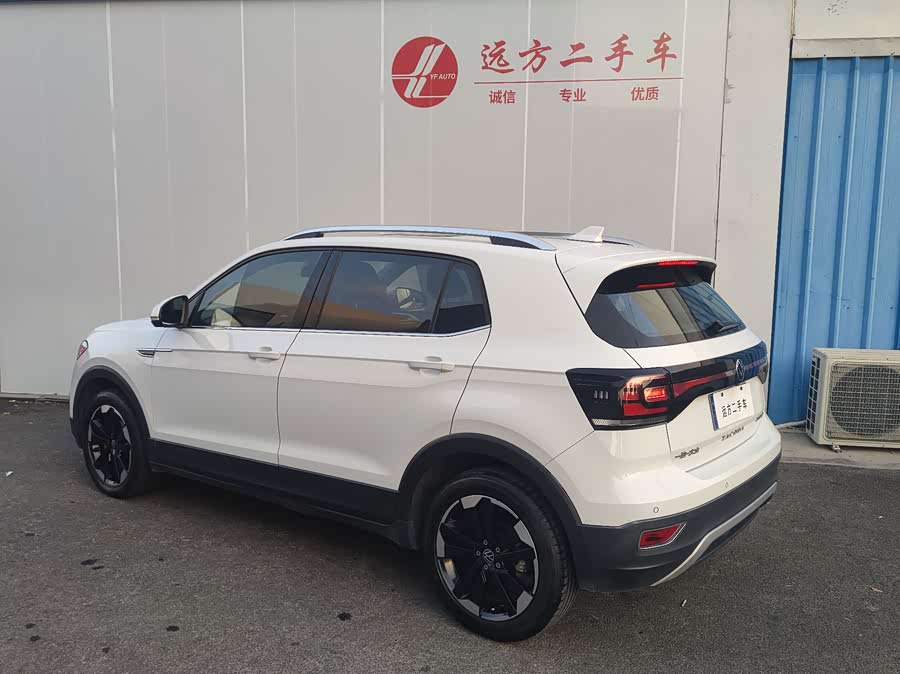 Volkswagen Tacqua 2024 car image #6