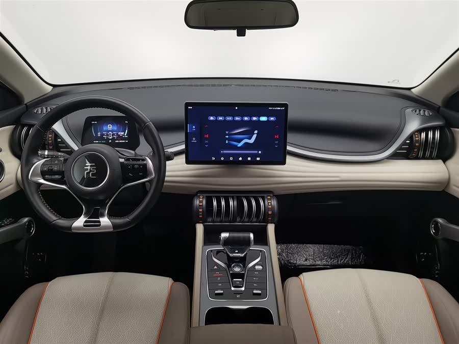 BYD Yuan Plus 2024 #6 BYD Yuan Plus 2024 immagine di auto #6