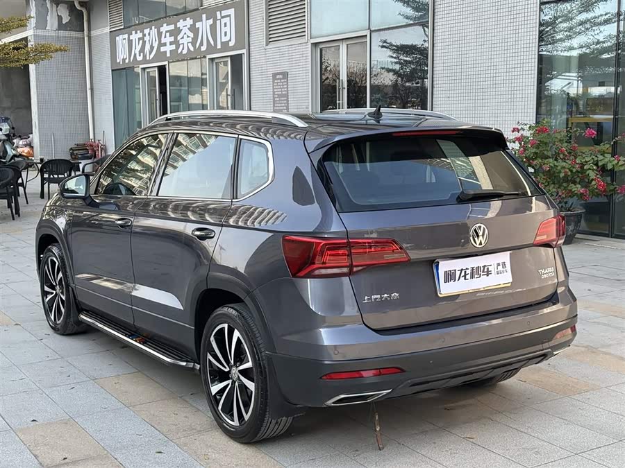Volkswagen Tharu 2020 car image #6
