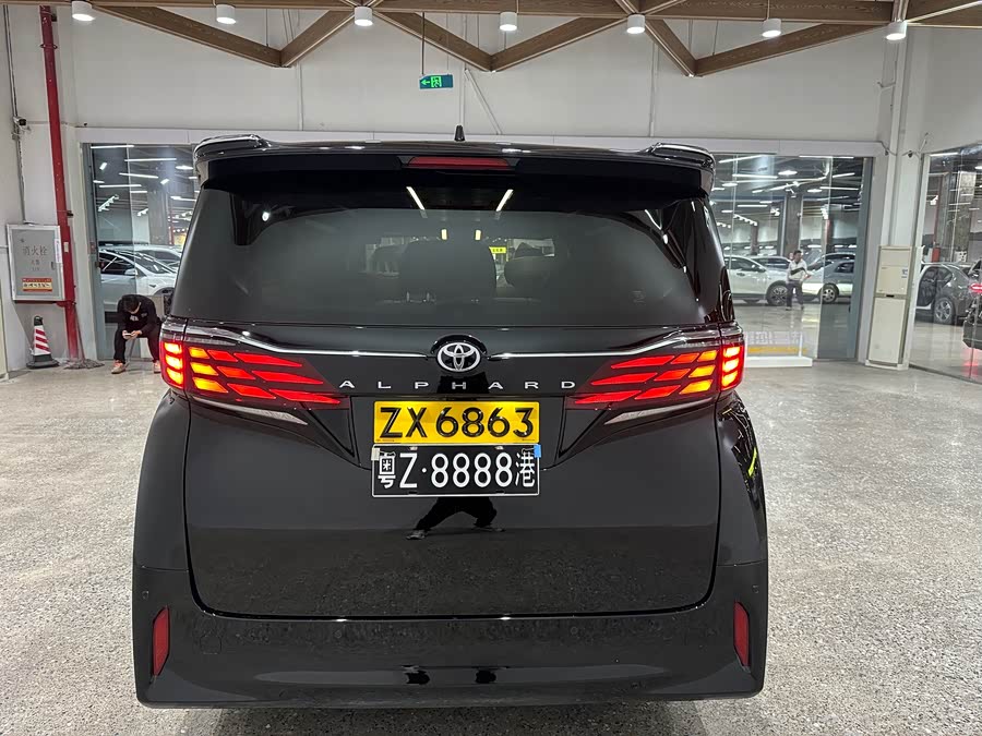 Toyota 2025 car image #6