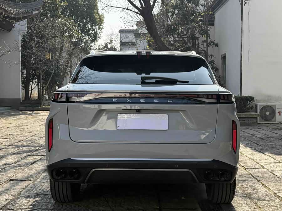 Exceed Yaoguang 2023 immagine di auto #6