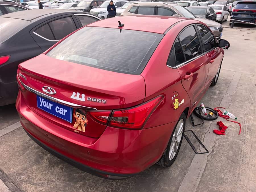 Chery Arrizo 5 2016 car image #6