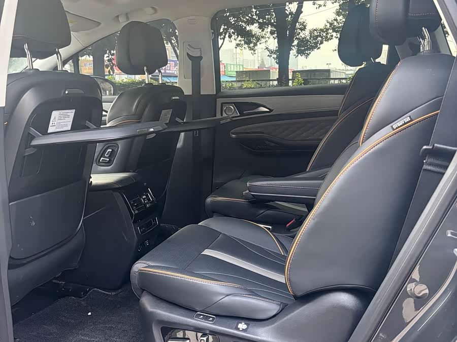 Forthing Yacht 2023 #6 Forthing Yacht 2023 car image #6