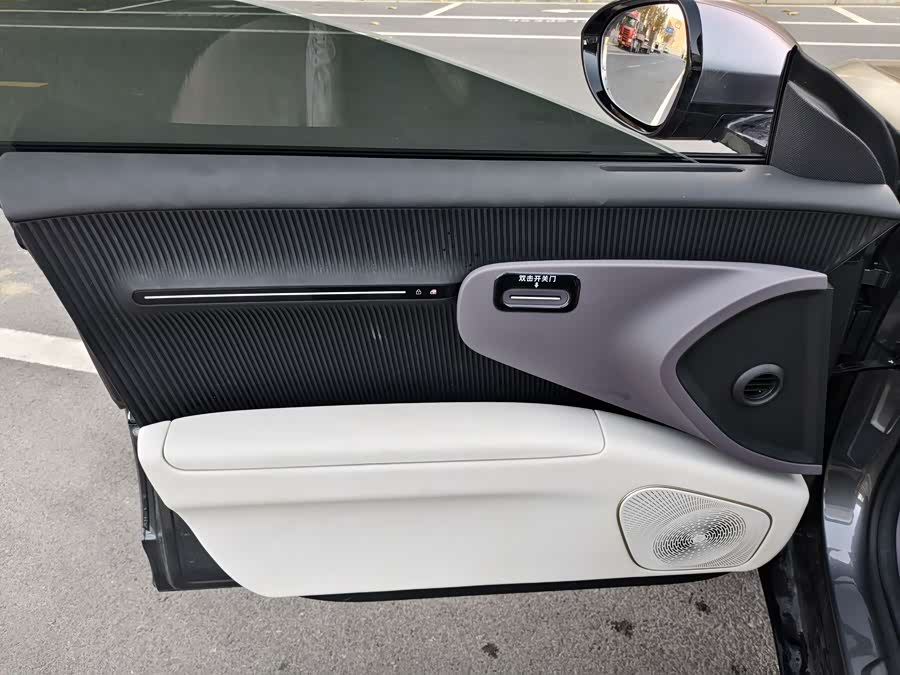 Avatr 12 2024 car image #6