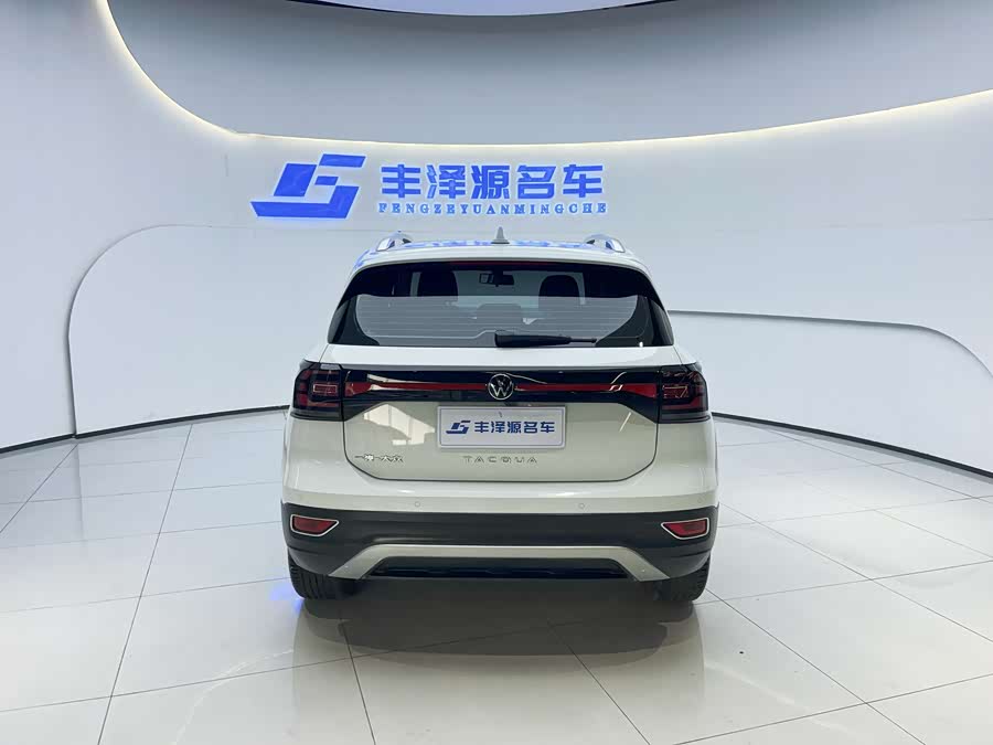 Volkswagen Tacqua 2022 car image #6