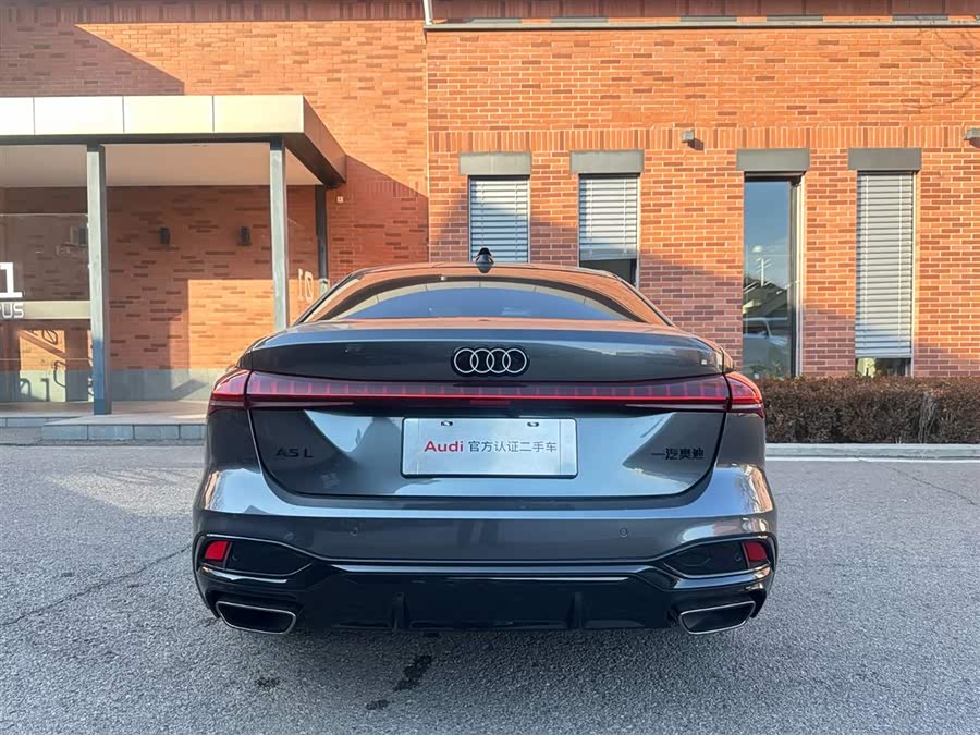 Audi FAW Audi A5L 2025 car image #6