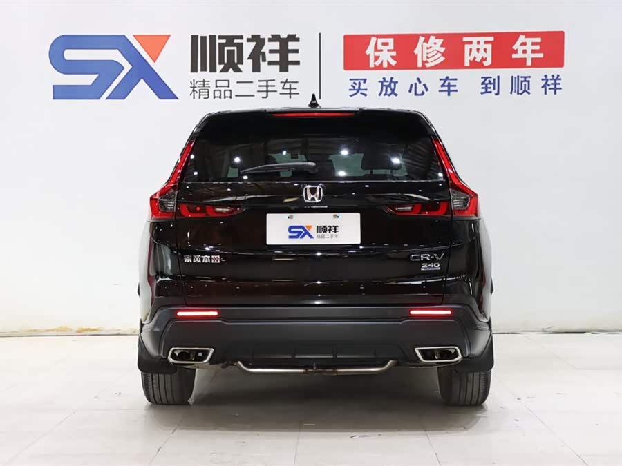 Honda CR-V 2022 #6 Honda CR-V 2022 car image #6