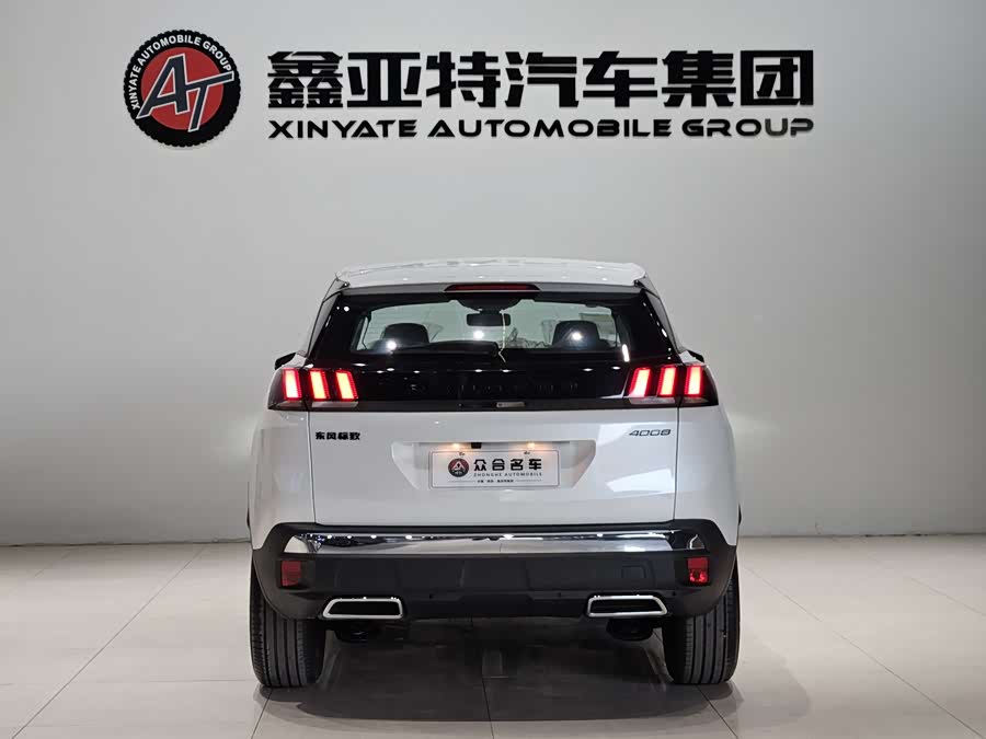 Peugeot 4008 car image #6