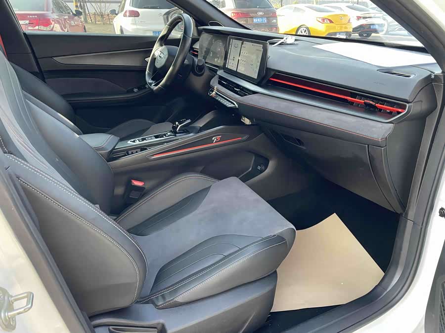 GEELY Binray 2022 immagine di auto #6