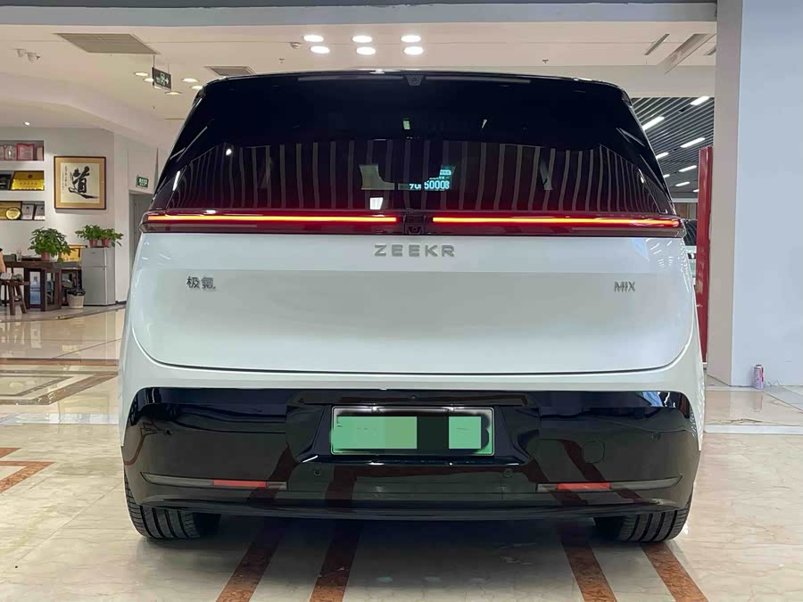 Zeekr MIX 2024 изображение автомобиля #6