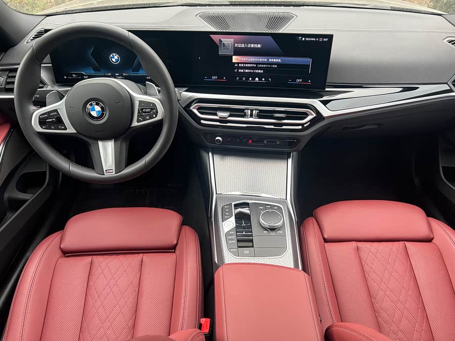 BMW 3 Series 2025 car image #6