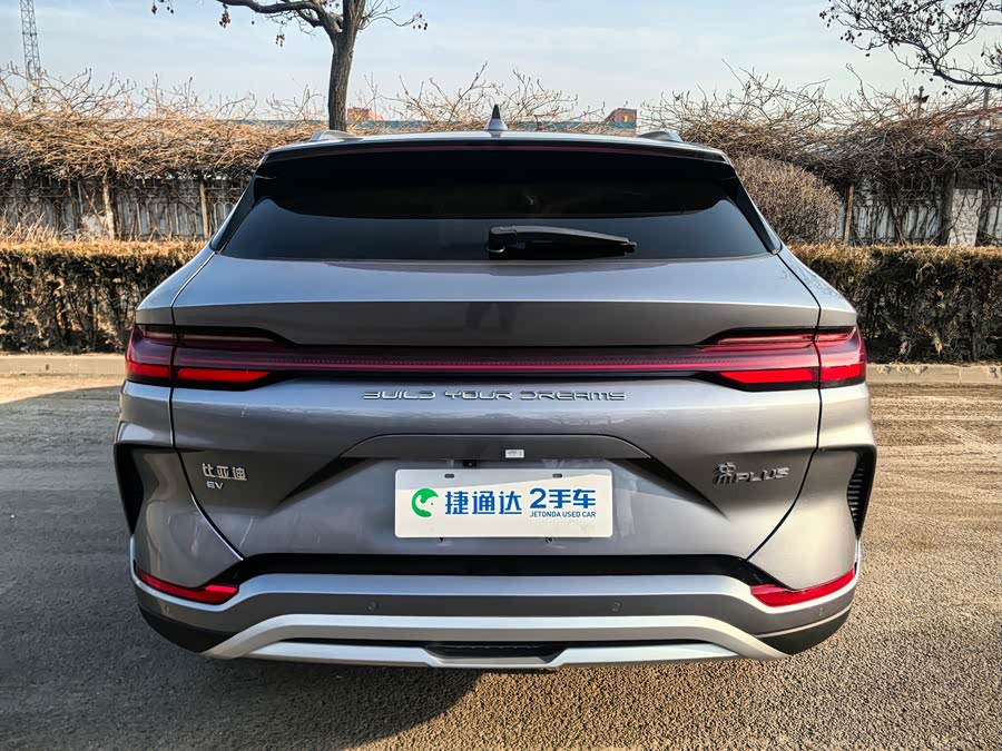 BYD Song Plus New Energy 2023 #6 BYD Song Plus New Energy 2023 car image #6