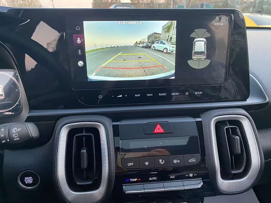 起亚 索奈 2024 汽车图片 #6