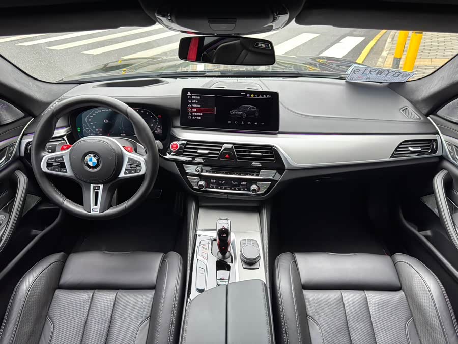 BMW M5 2021 #6 BMW M5 2021 صورة سيارة #6