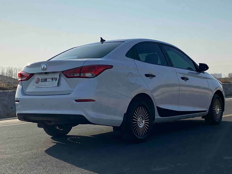 Changan Alsvin 2020 car image #6