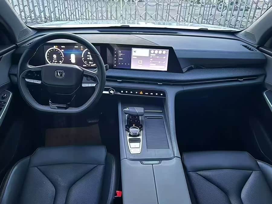 Changan CS75 Plus iDD 2023 car image #6