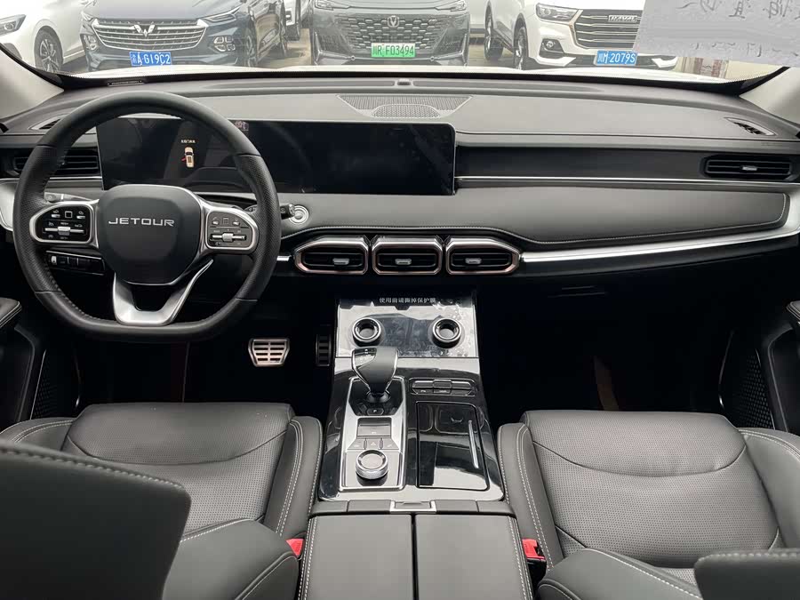 Jetour X70 PLUS 2020 imagem de carro #6