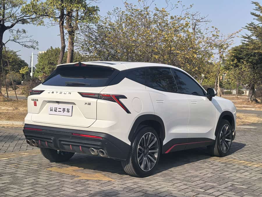 Jetour Dashing 2023 car image #6