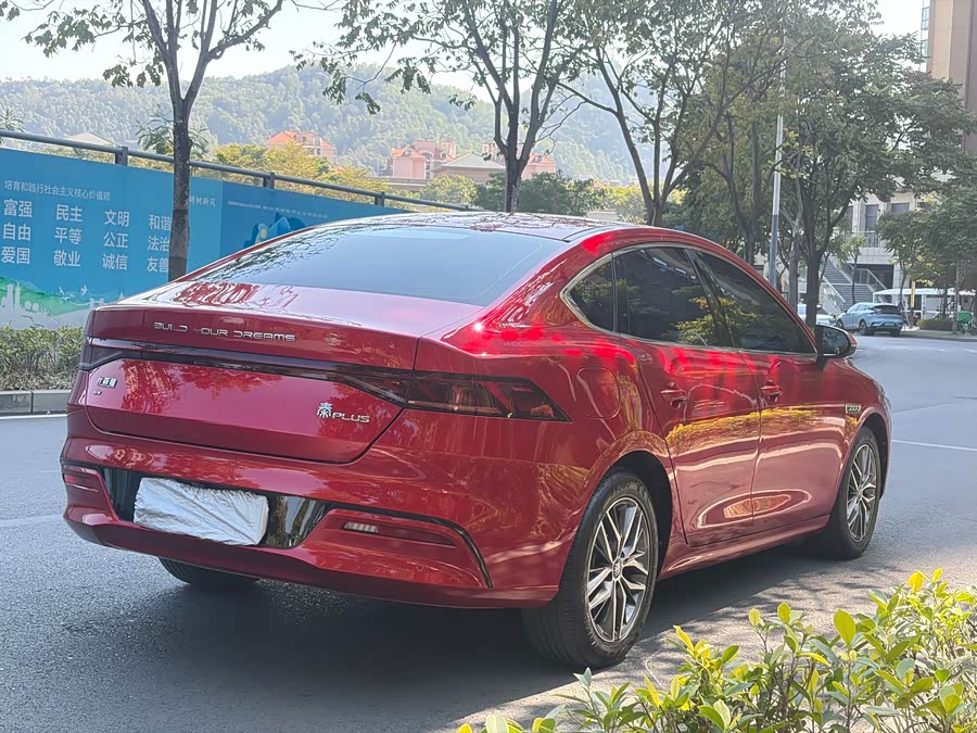 BYD Qin Plus 2022 صورة سيارة #6