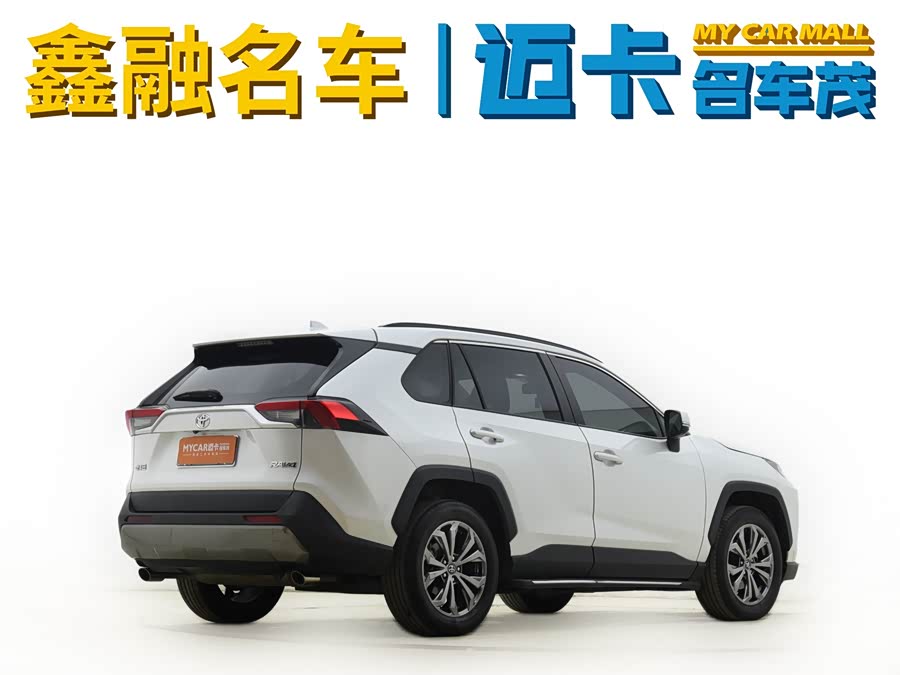 Toyota RAV4 2023 car image #6