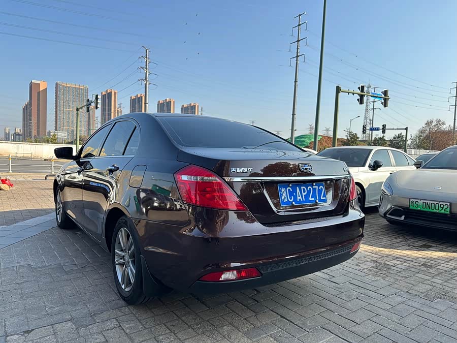 GEELY Emgrand 2017 car image #6