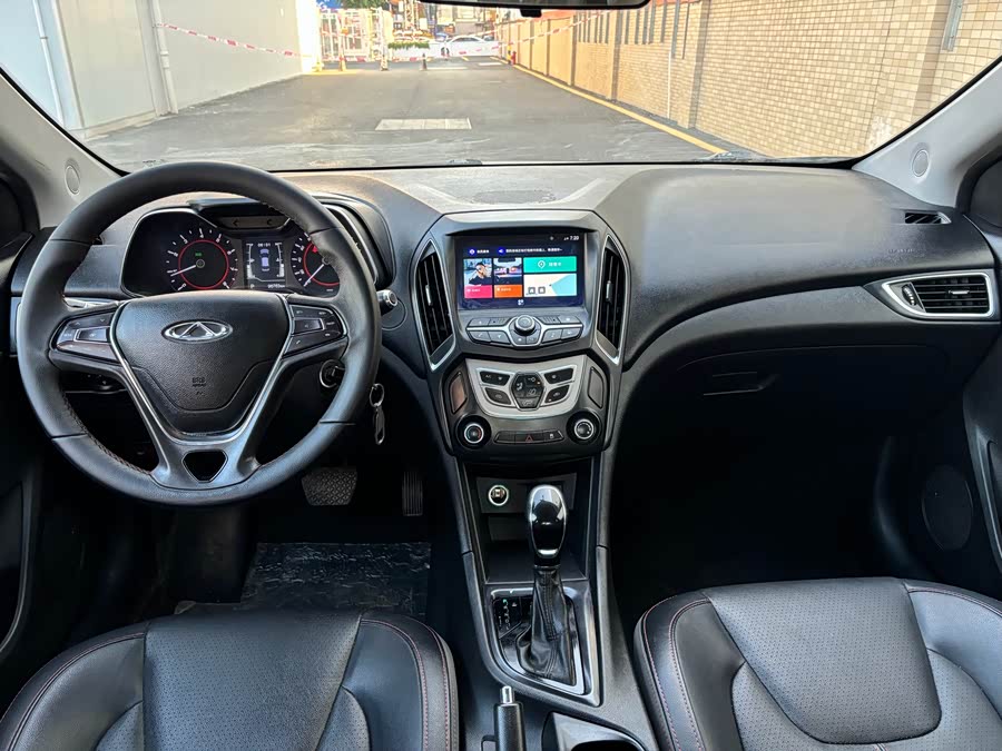 Chery Arrizo 5 2018 car image #6
