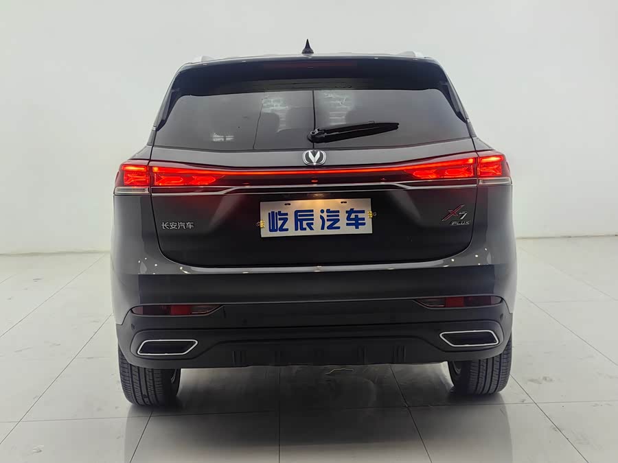 Changan X7 PLUS 2024 #6 Changan X7 PLUS 2024 imagem de carro #6