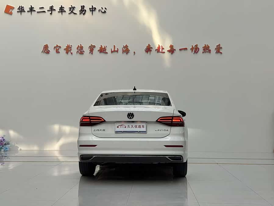 Volkswagen Lavida 2021 #6 Volkswagen Lavida 2021 car image #6